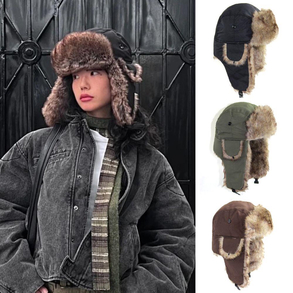 Trapper Hat Ear Flap - 1 szt. Zimowa czapka pilotka z