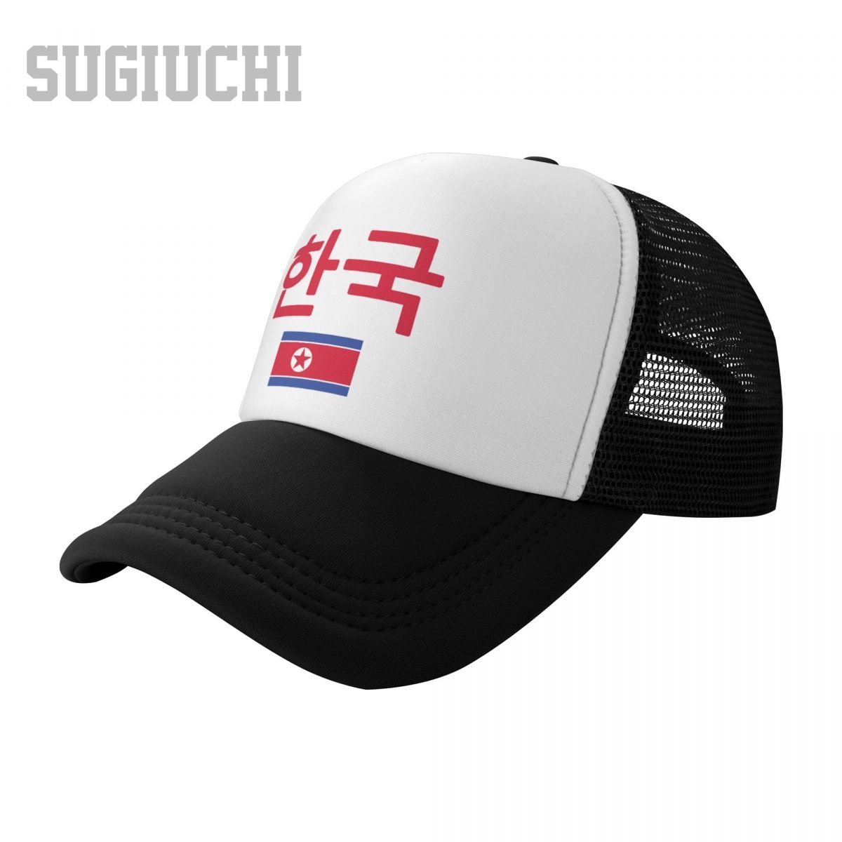 Unisexowa czapka z siatką, fla – Trucker Cap Mesh recenzja i cena